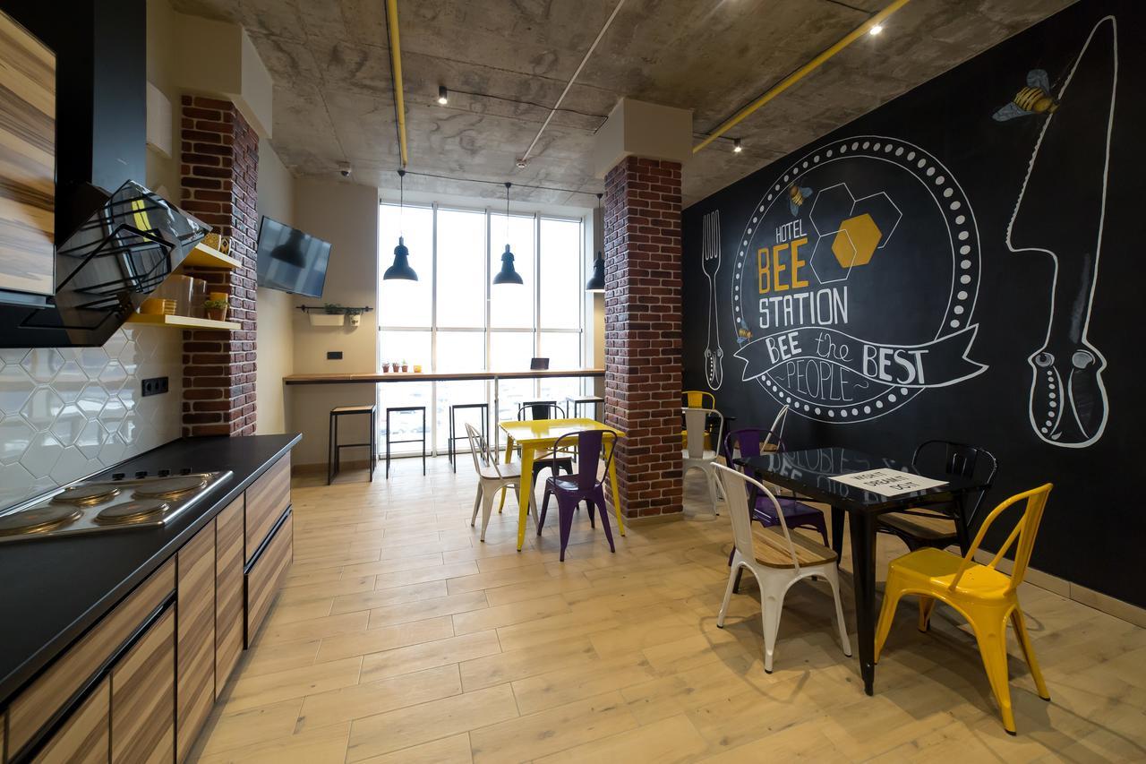 Hotel Bee Station Kyiv Exterior foto