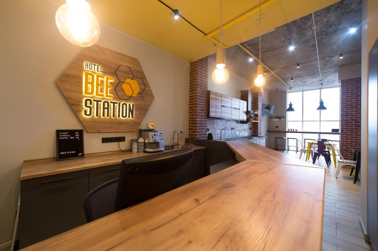 Hotel Bee Station Kyiv Exterior foto