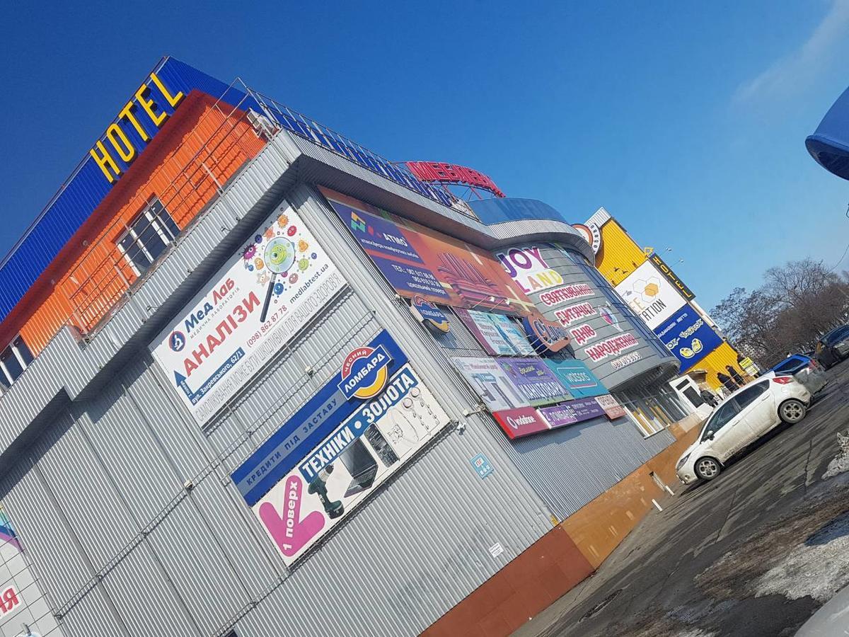 Hotel Bee Station Kyiv Exterior foto